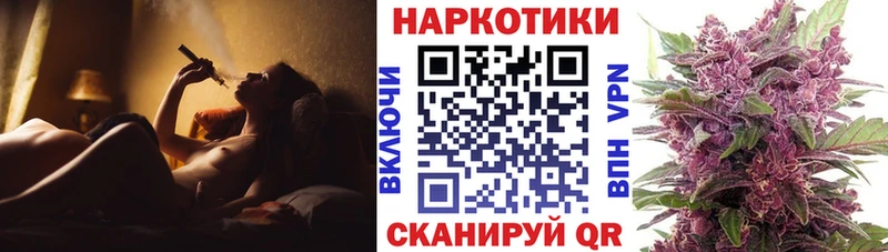 Купить закладку Железногорск-Илимский Codein  Галлюциногенные грибы  Метамфетамин  Меф  A-PVP  АМФ  Конопля 