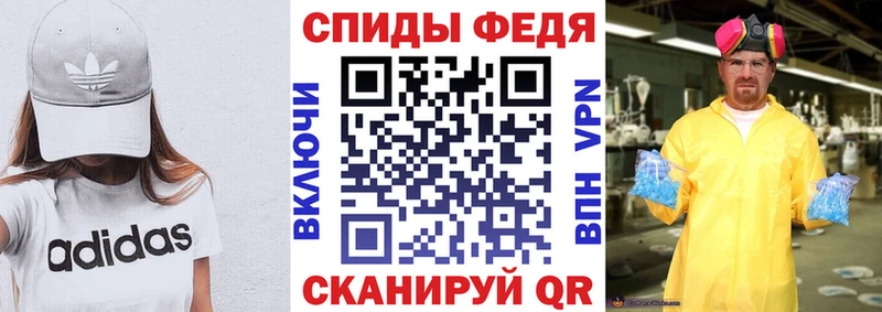 Amphetamine 97%  наркотики  Железногорск-Илимский 
