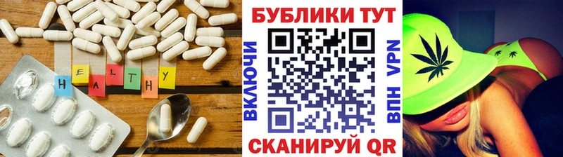 ЭКСТАЗИ Cube  Железногорск-Илимский 