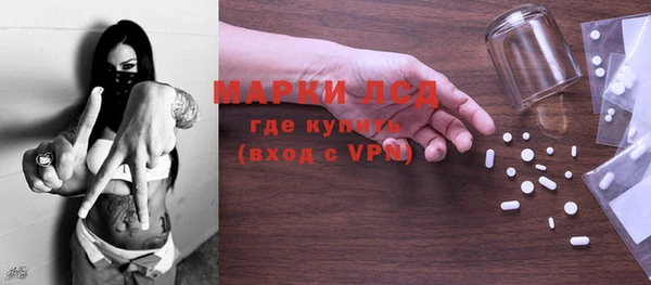 мефедрон Вяземский