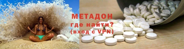 2c-b Горнозаводск