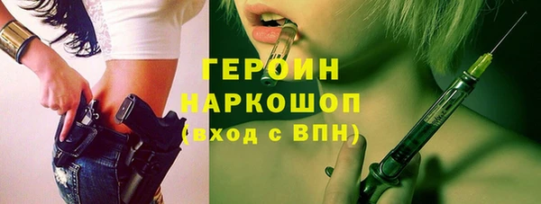 крисы Вязьма