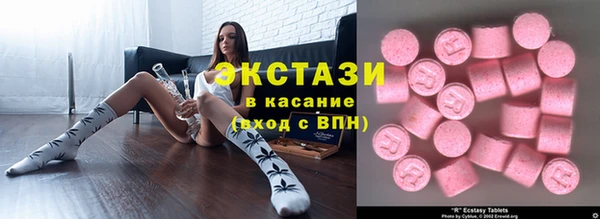 прущая мука Вязники