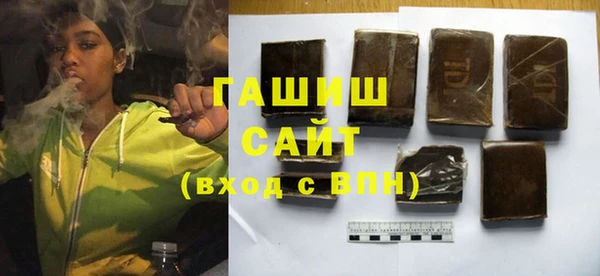 крисы Вязьма