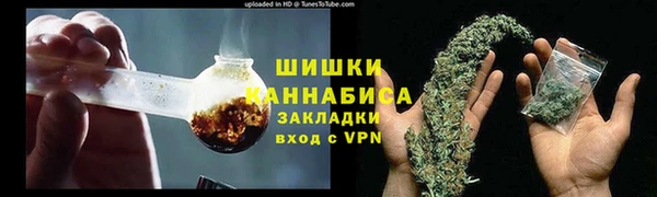 винт Верхний Тагил