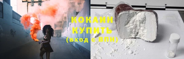 мефедрон Вяземский