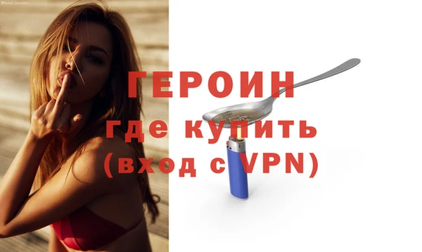 дистиллят марихуана Горняк