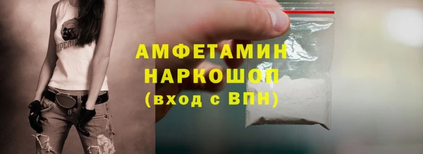 дистиллят марихуана Горняк