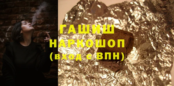крисы Вязьма