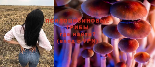 мефедрон Вяземский