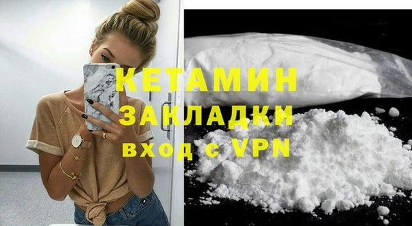 мет Верея