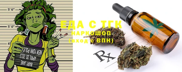 2c-b Горнозаводск