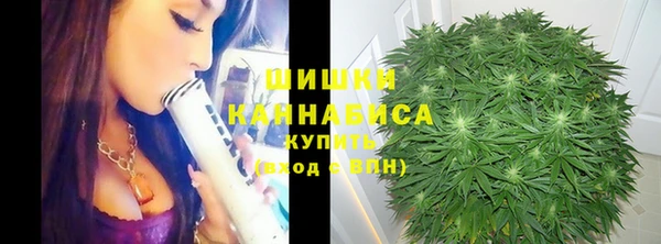 мефедрон Вяземский
