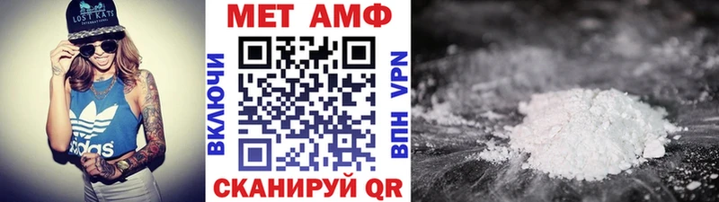 KRAKEN tor  Железногорск-Илимский  Метамфетамин витя 