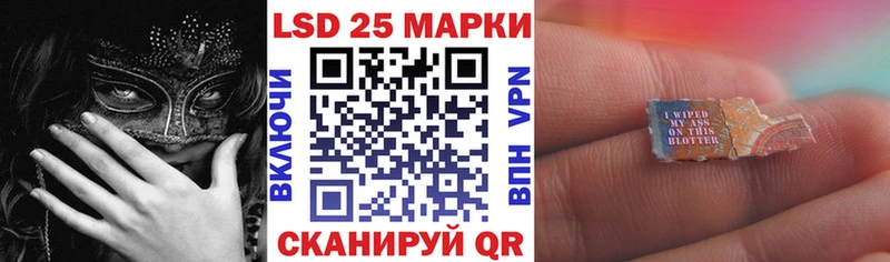 Марки NBOMe 1500мкг  где купить наркоту  кракен зеркало  Железногорск-Илимский 