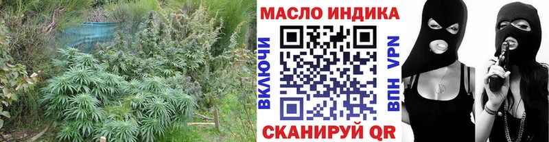 ТГК Wax  Железногорск-Илимский 