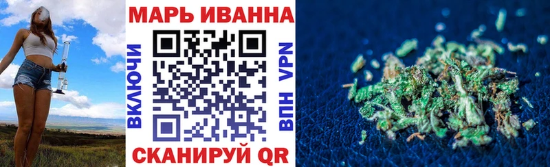 MEGA рабочий сайт  где продают наркотики  Железногорск-Илимский  МАРИХУАНА ГИДРОПОН 